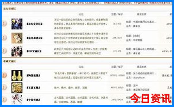 云南省旅游攻略景点大全