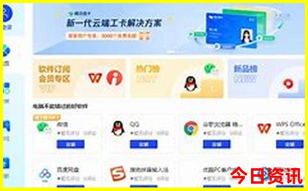 长春市区景点十大排名