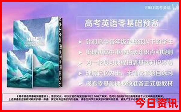 澳门天天彩开奖结果查询