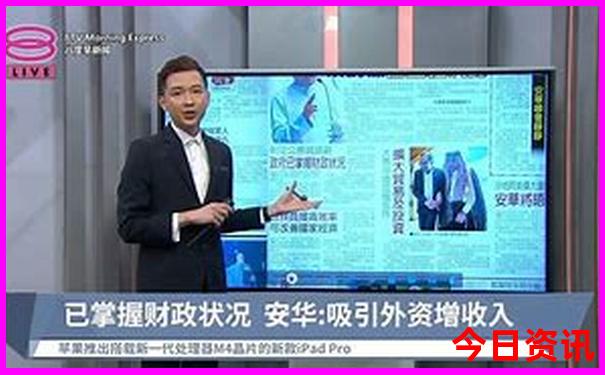 厦门哪里好玩的景点适合带孩子