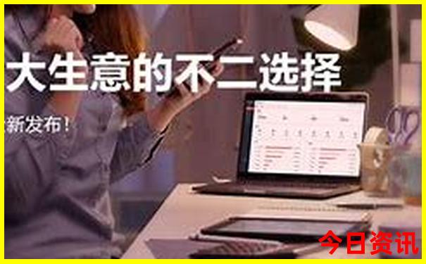 山东旅游攻略必去景点